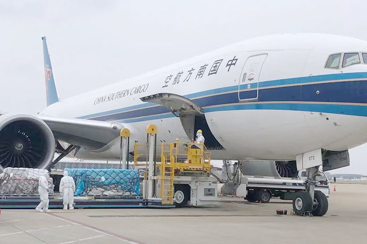 成都到西安空運(yùn)直飛-今日必達(dá)